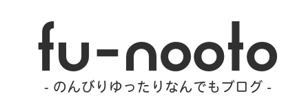 fu-nooto