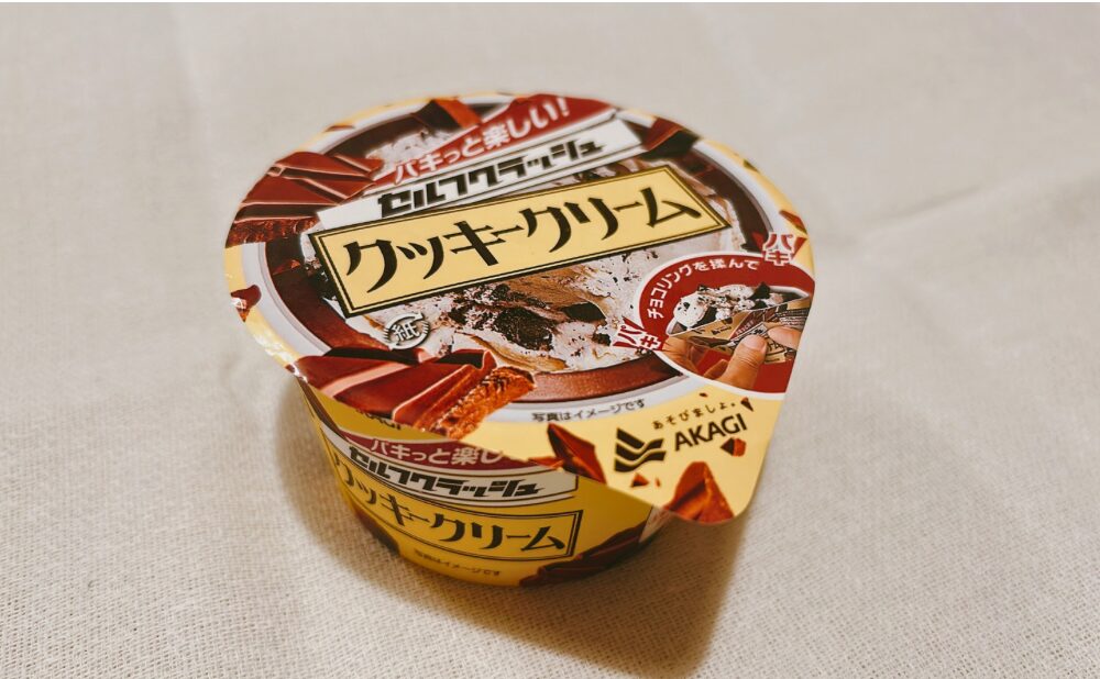 パッケージ写真