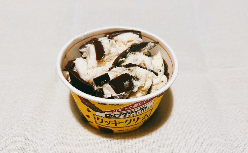 混ぜ終わったアイスの写真